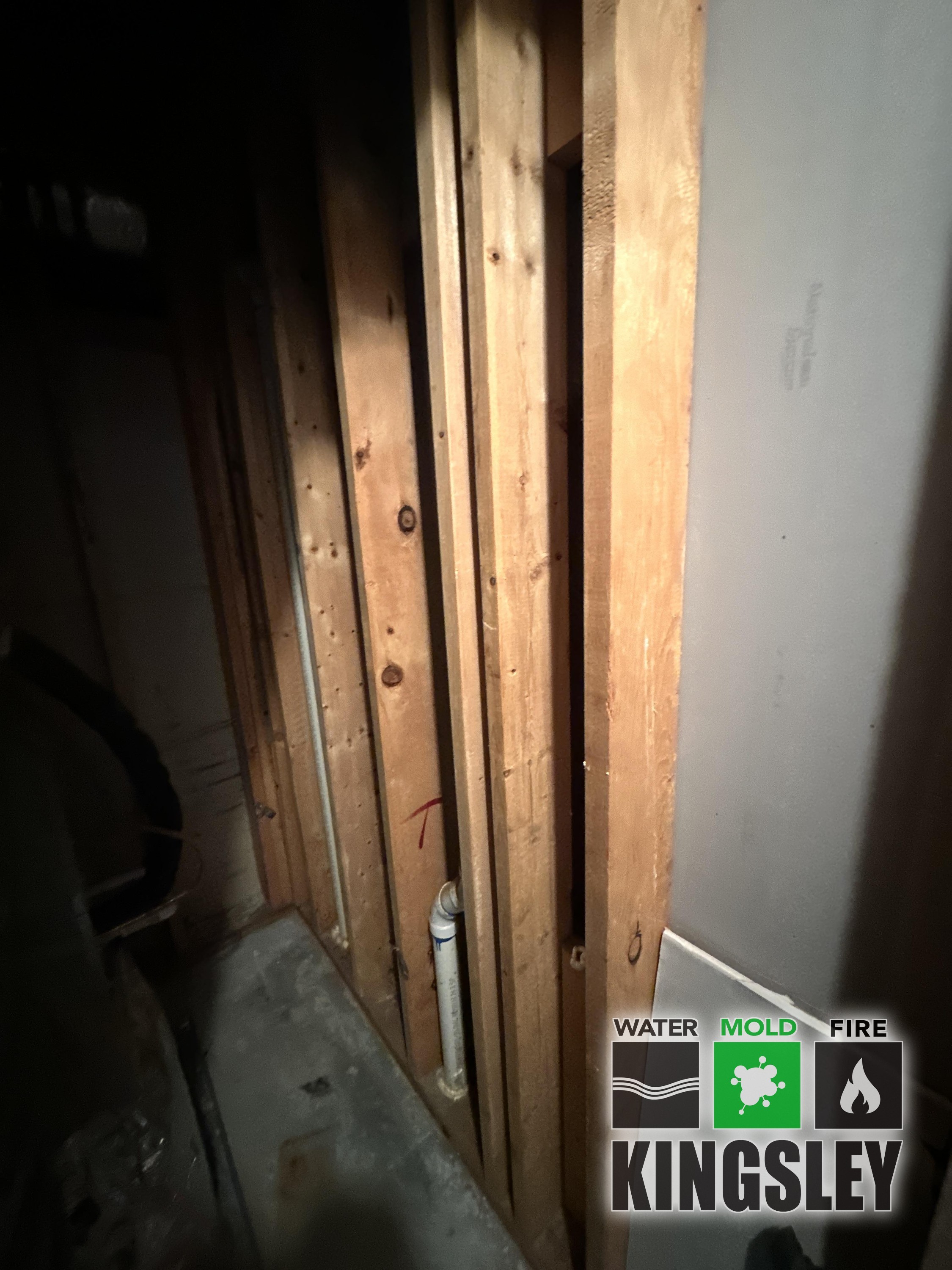 upstairs water heater / utility closet | src_claim=1851232 | publish_city=Bluffton | utility_room_wm.jpg